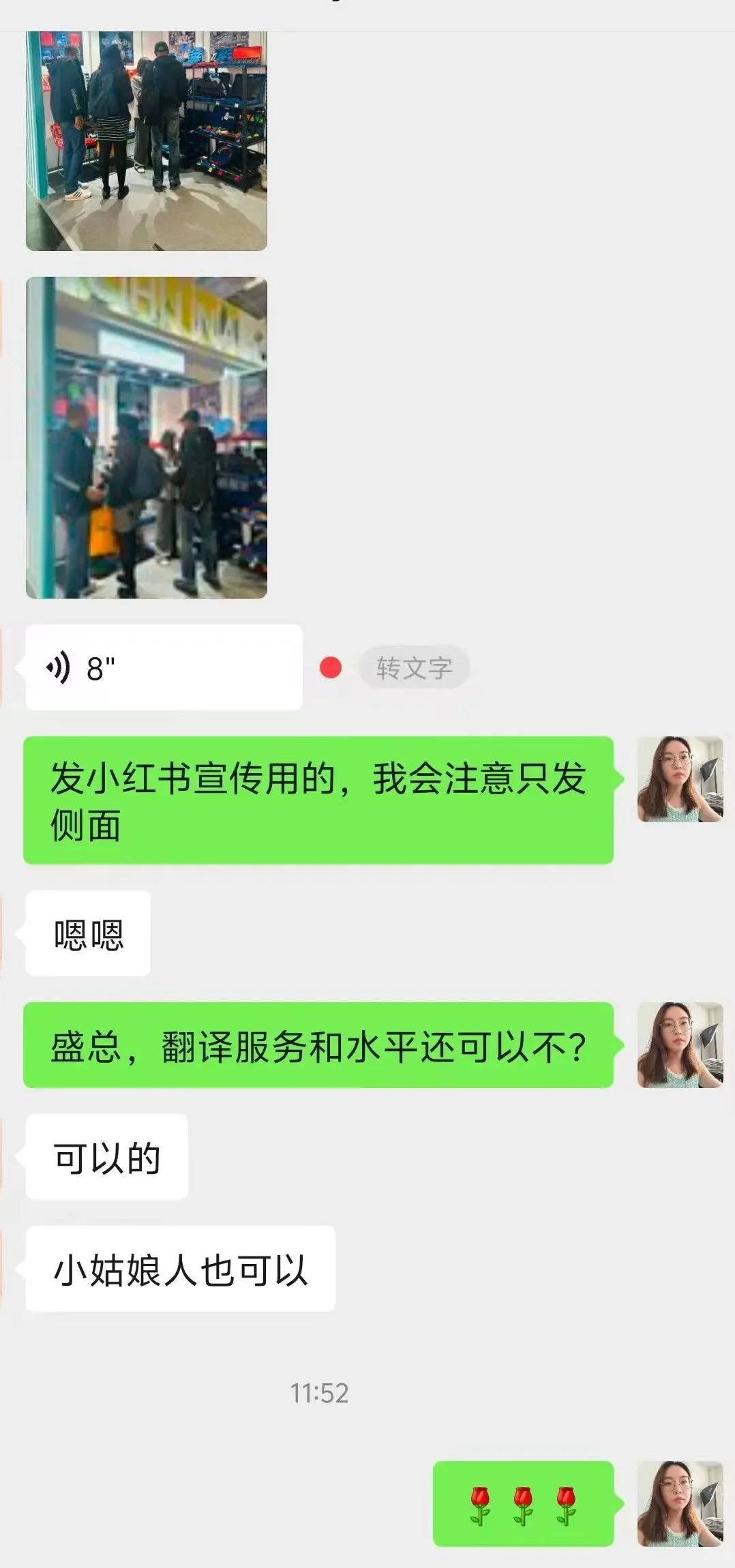 巴黎汽配展完美收官！又被客户夸夸啦