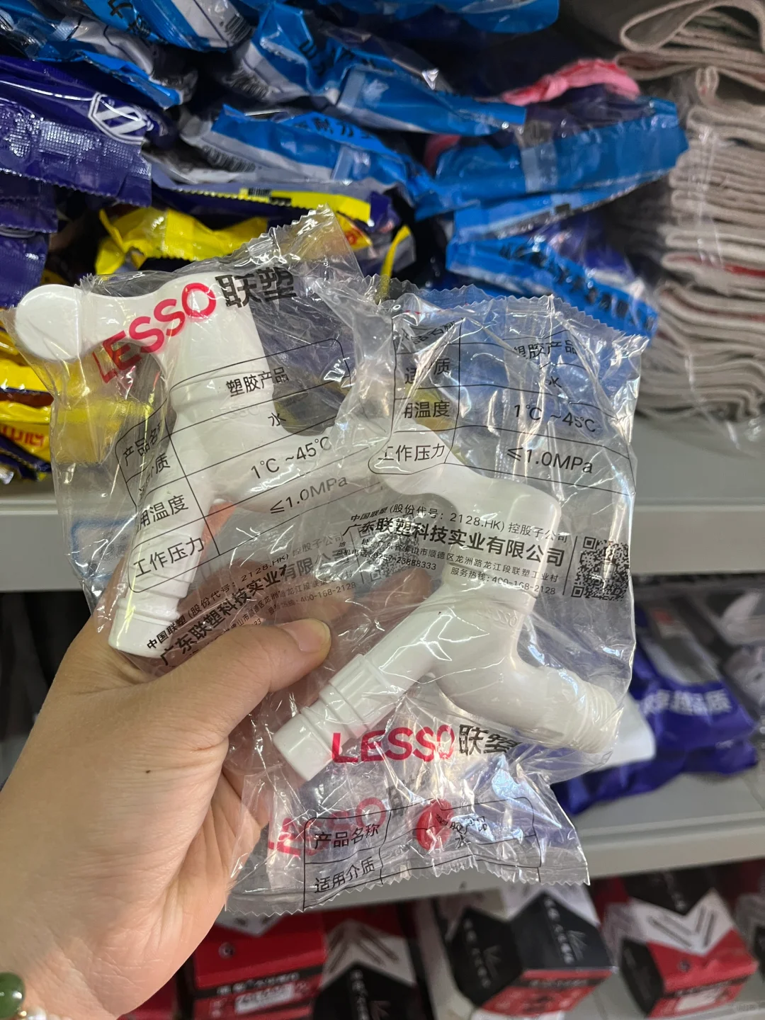 一上午就卖2个塑料水龙头，营业额6元