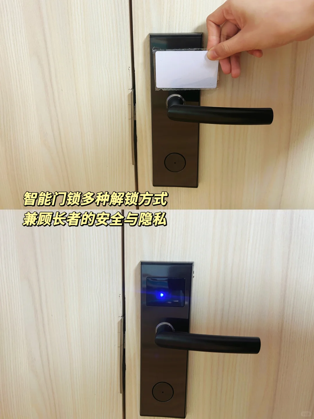 老年人养老院设计暖心细节