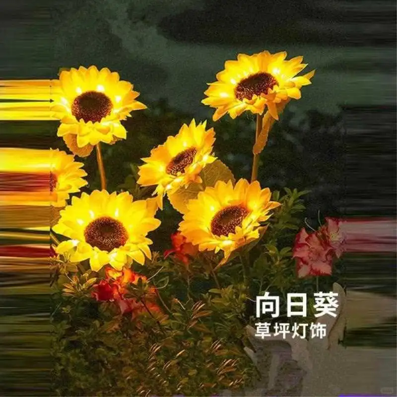 LED薰衣草灯太阳能款：户外浪漫氛围神器