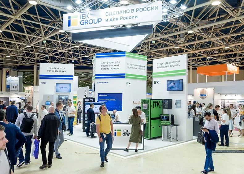 2025年12月2日俄罗斯莫斯科电力电网技术展