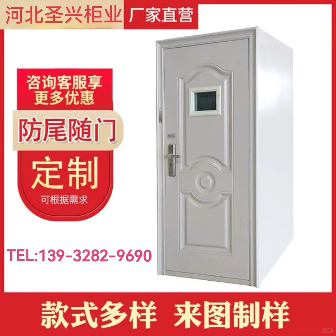 运城甲级防盗门工厂直销 资质齐全 欢迎咨