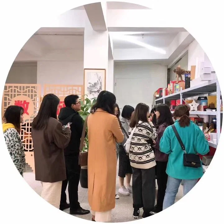 我们｜包装盒里的创意大揭秘?✨?