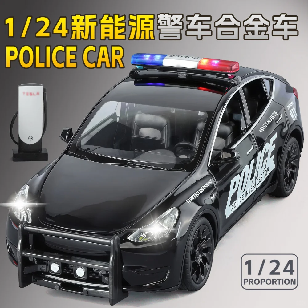 真斯模模灯光救援演练?安全培训必备神