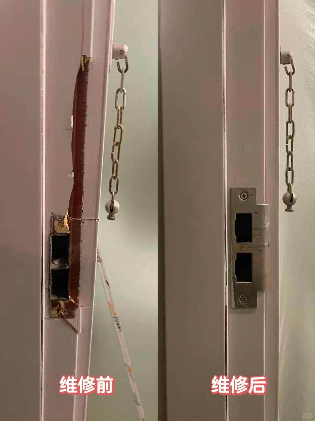 100?搞得了破损的门框锁，请大家验收‼️