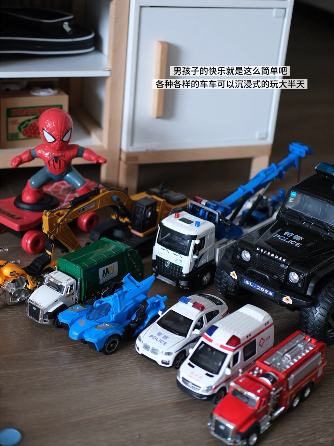 ?3岁小孩哥玩具合集~玩具合集~玩具合集~