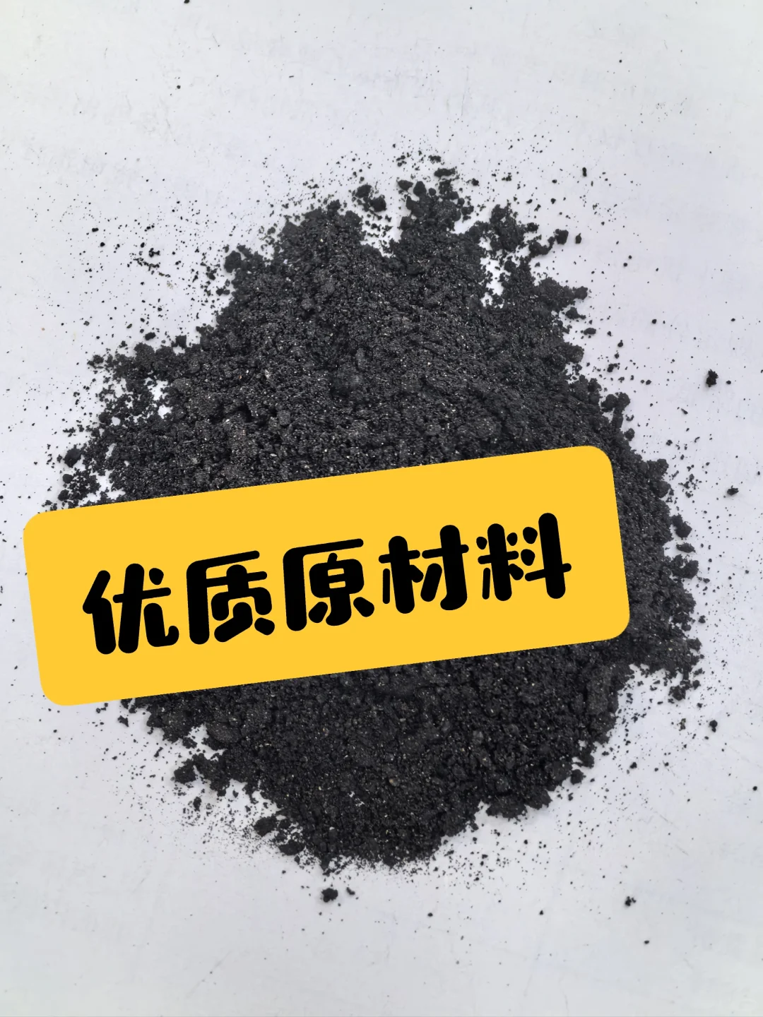 暖贴定制 认准专业❗️❗️❗️