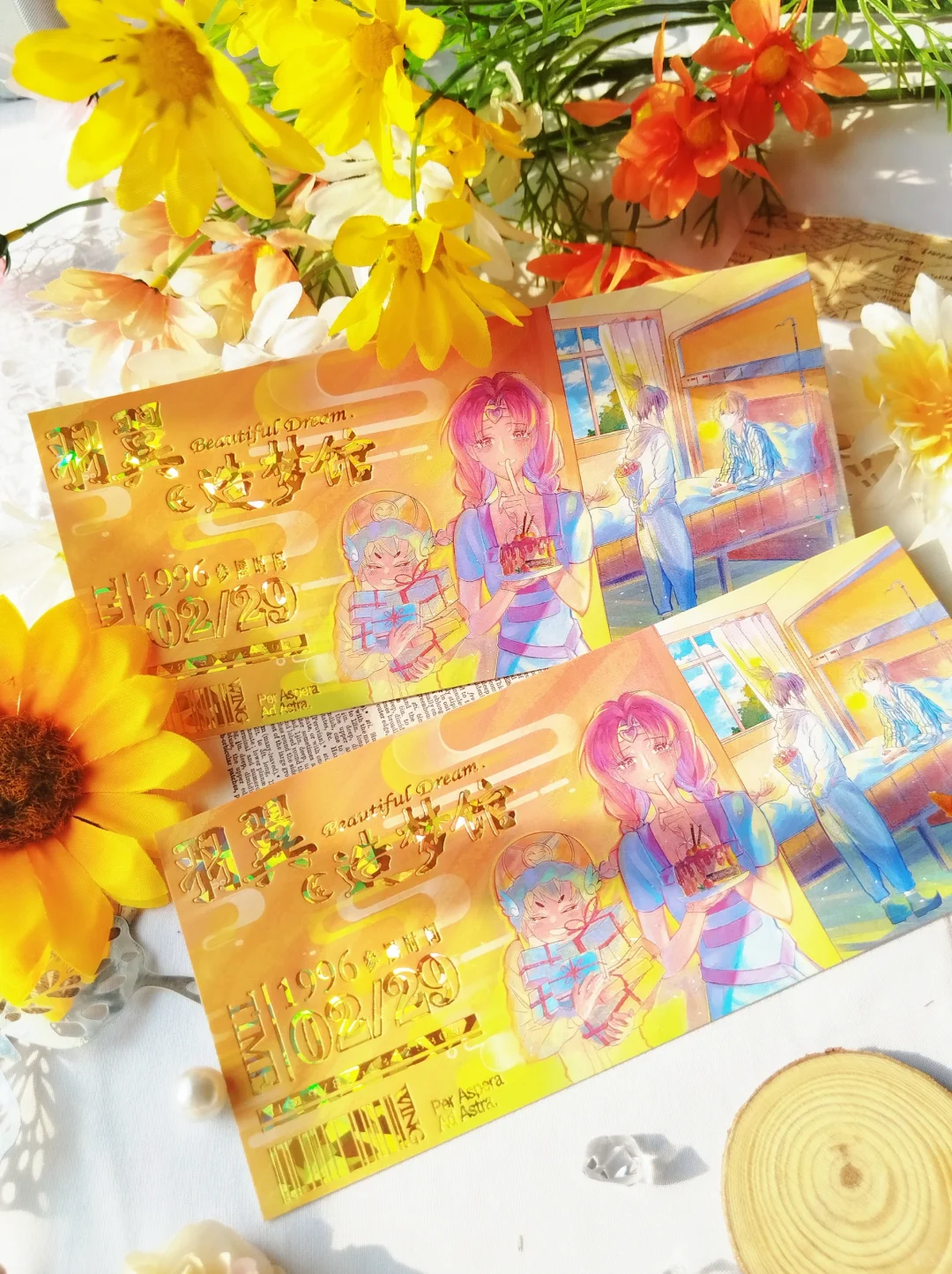 终于找到可以做烫色+压凹票根的厂家了