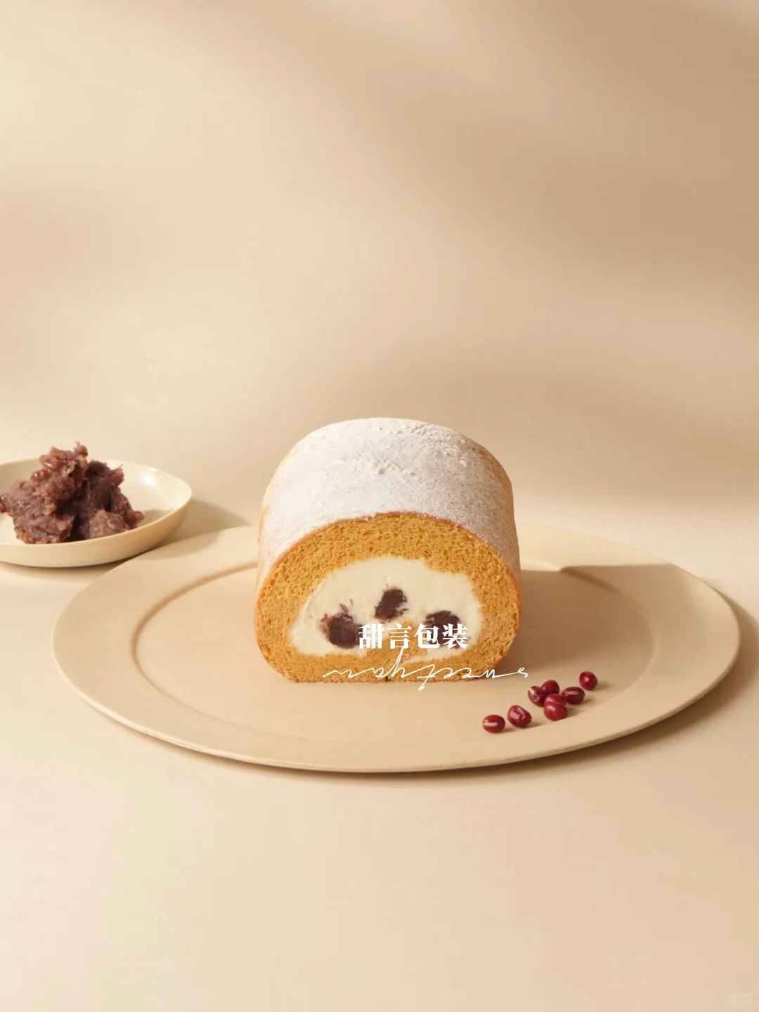 简约高级感烘焙包装盒