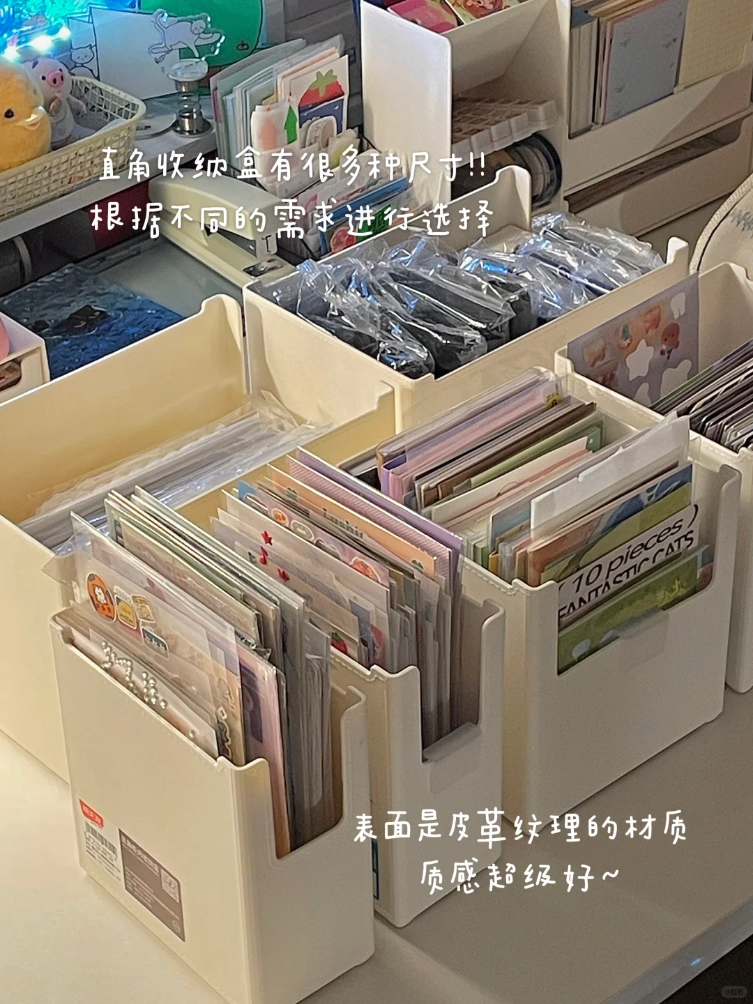 ?实用桌面收纳｜让书桌平地起高楼！！?