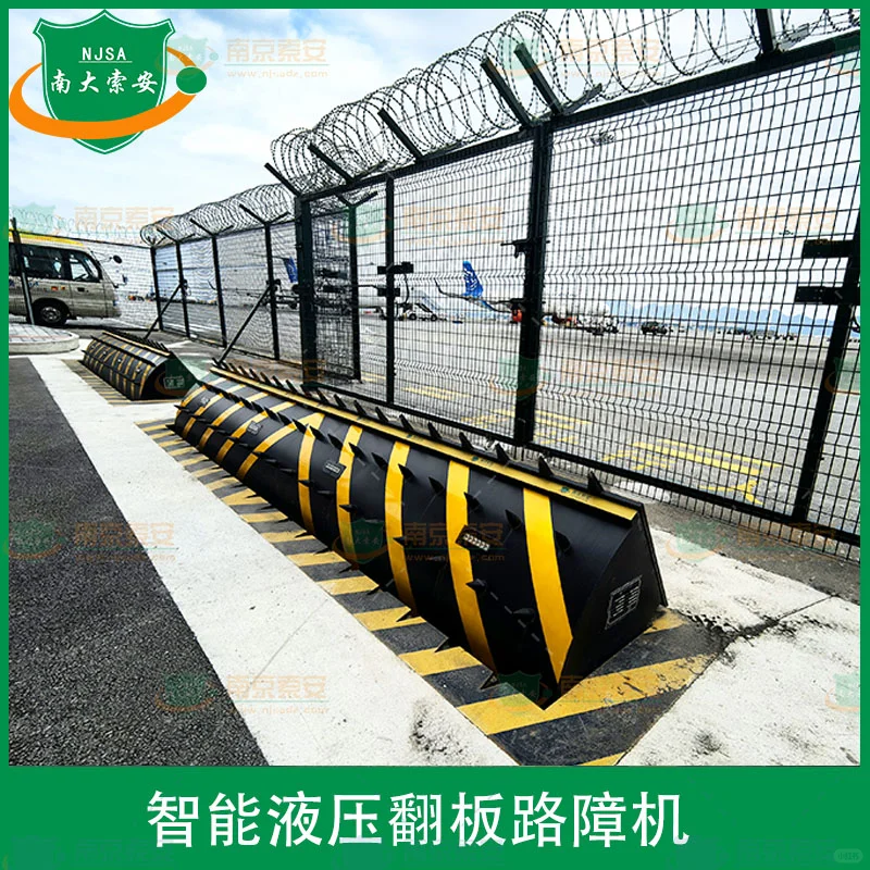 智慧路障机机，智能安全“守门员”