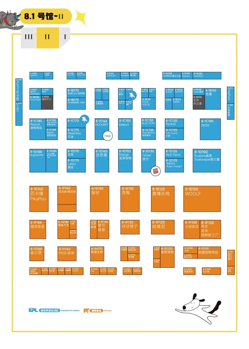 2025它博会超强探展攻略来啦