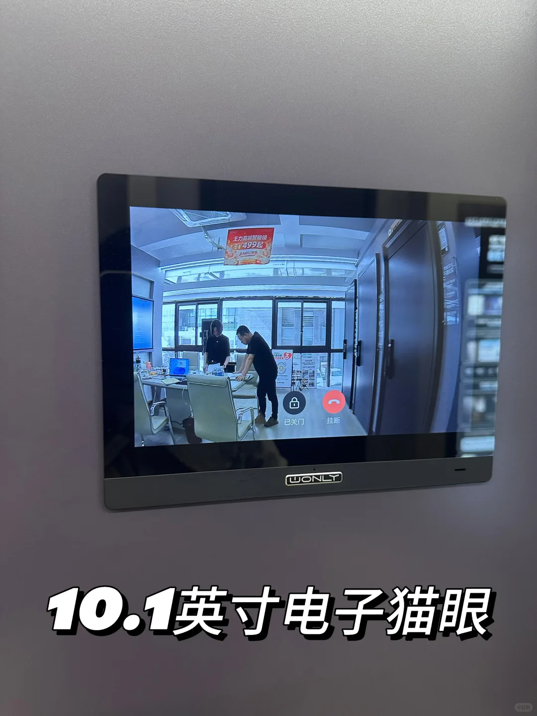 家门总被撬？真该换这门了！?