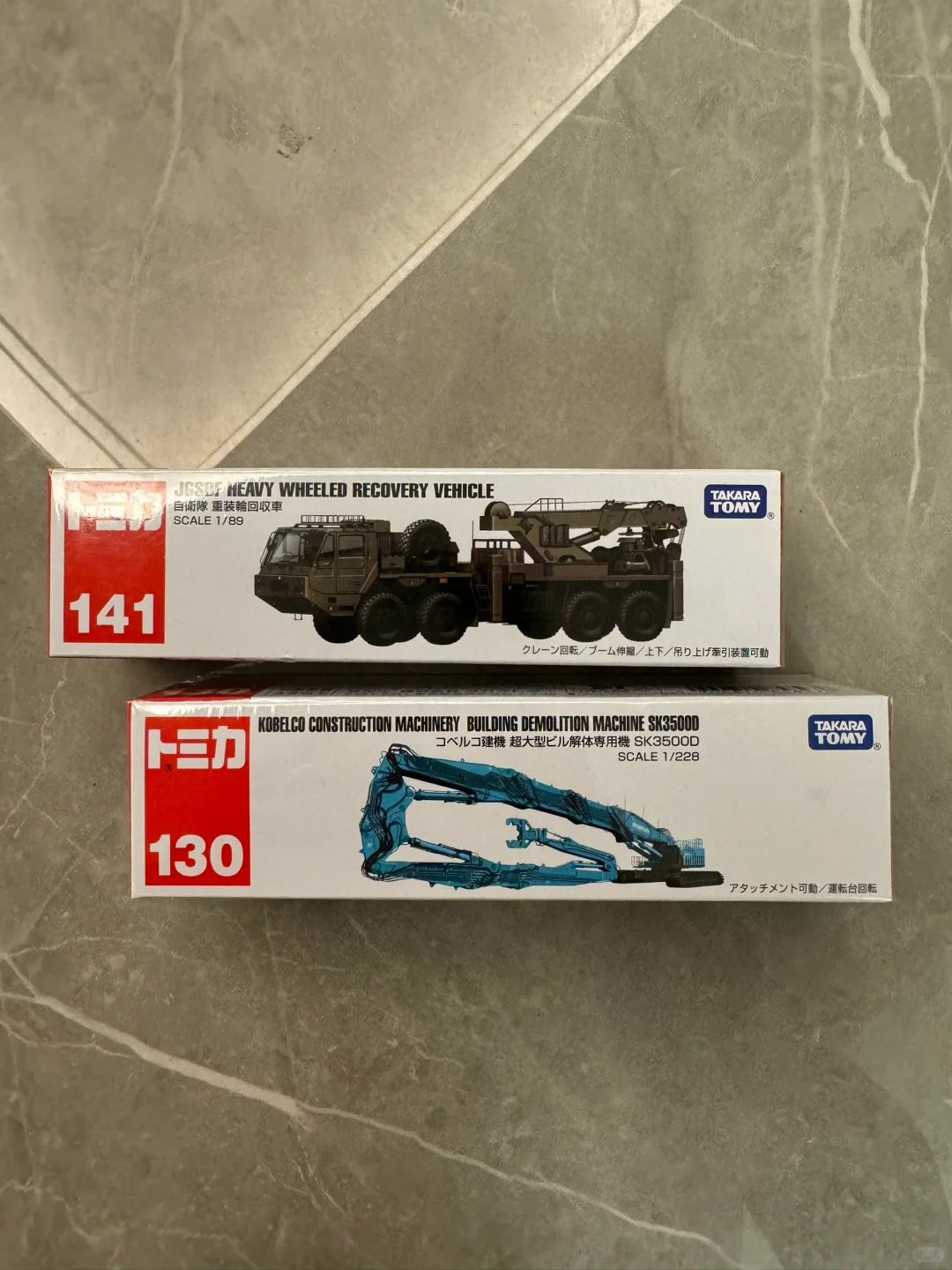 多美卡超级粉丝的三岁小孩(快来聊聊你家的)