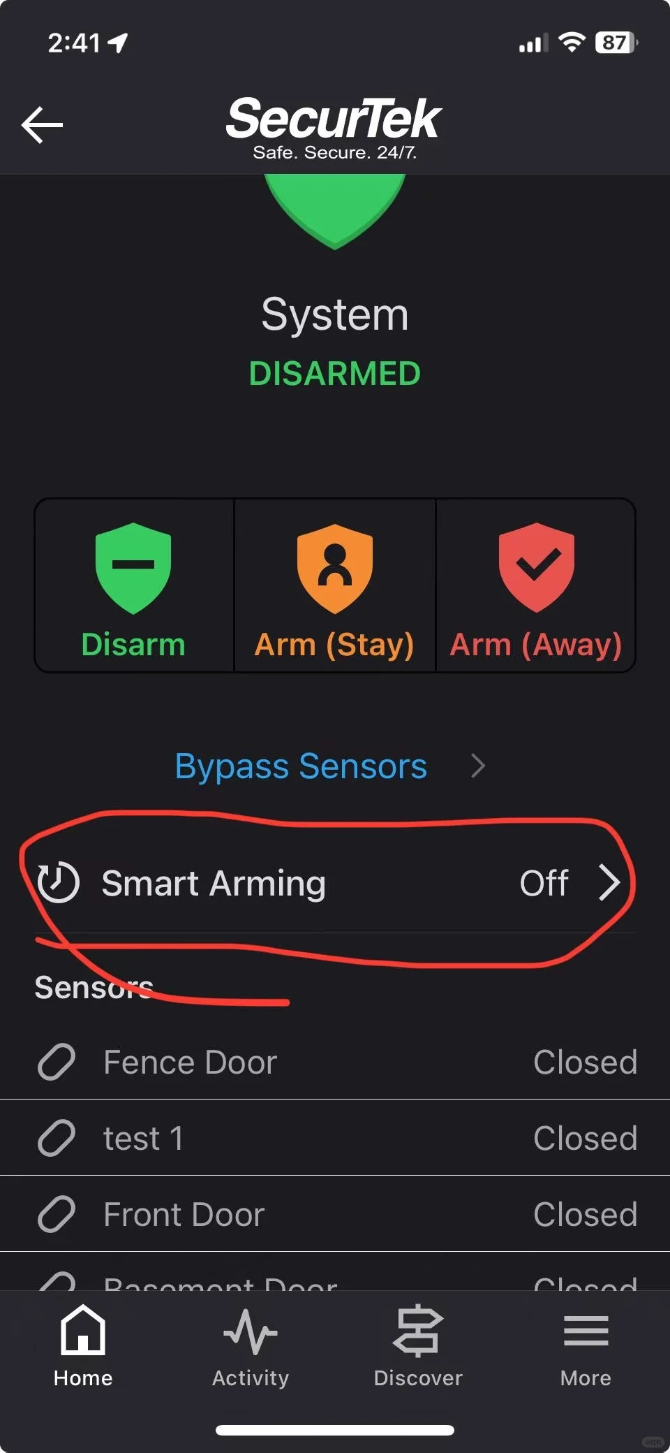 商业安保系统升级