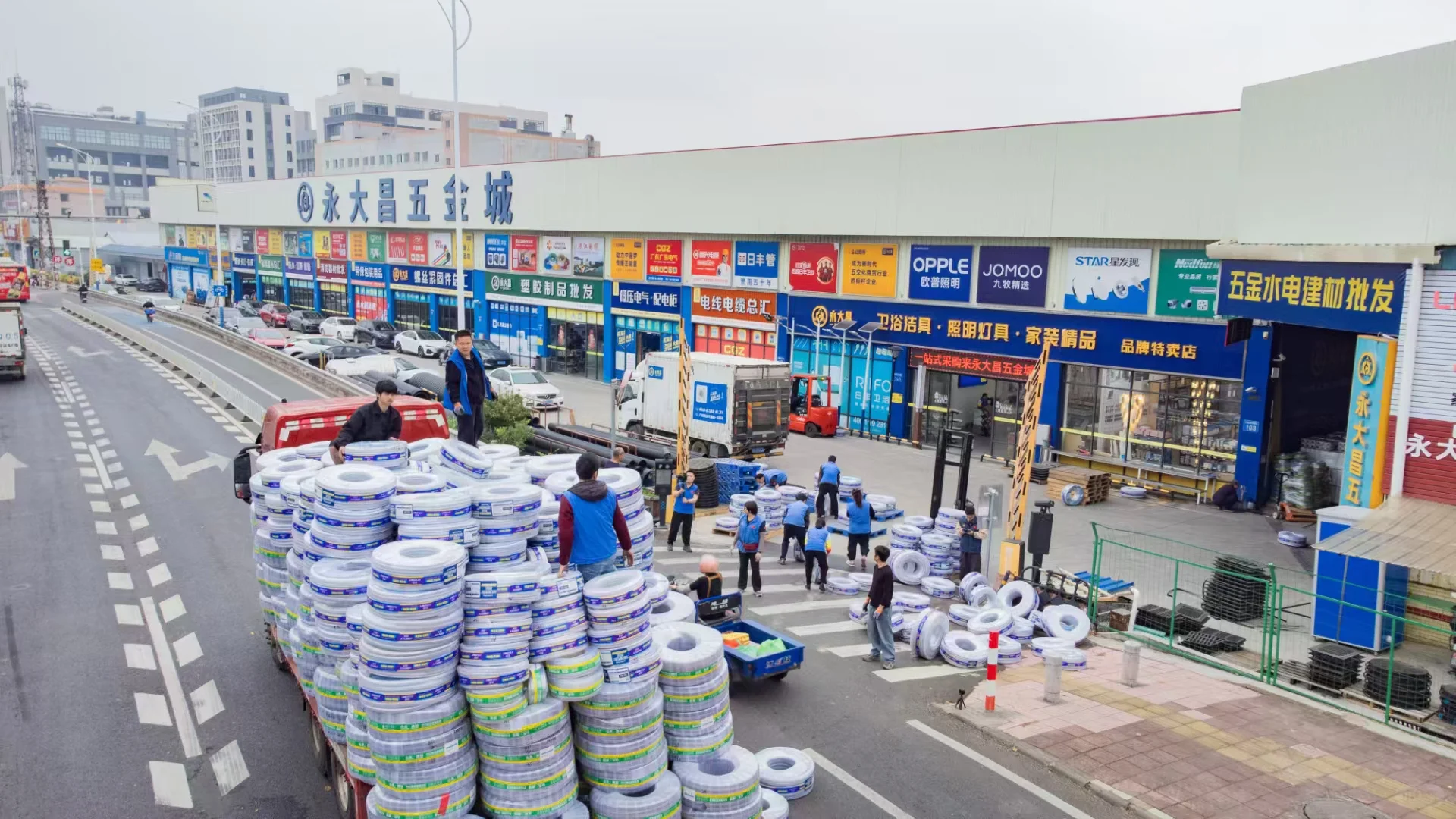 售后无忧五金店