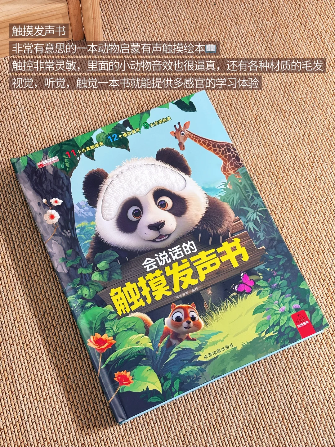 玩具分享|翻牌率高！不闲置✩°｡??⋆