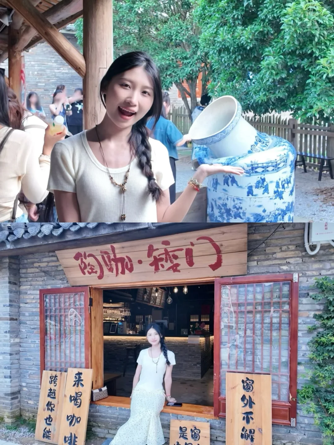 来景德镇去这几个地方就够了