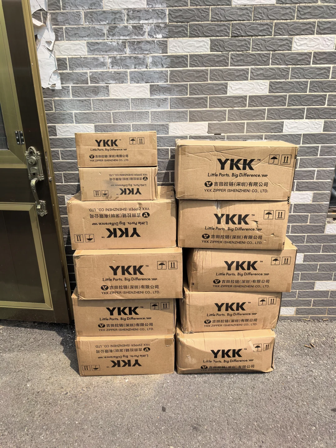 卖拉链啦卖拉链哟