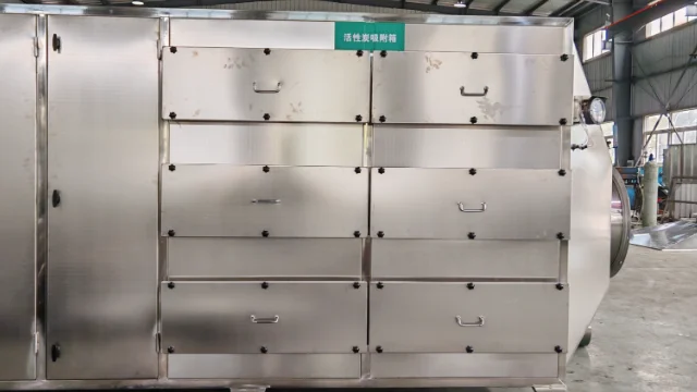废气处理设备，哪种方式处理效率高？