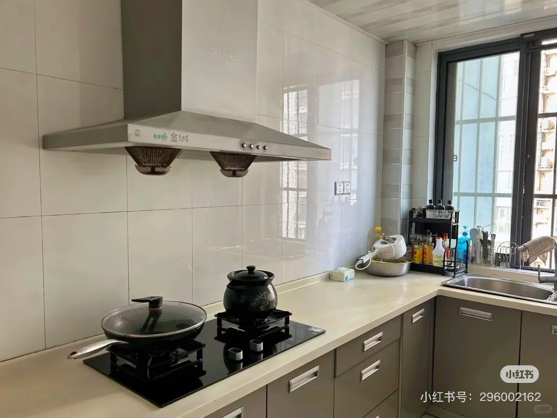 ✨#京东家政抄底价|2小时39元躺平式清洁