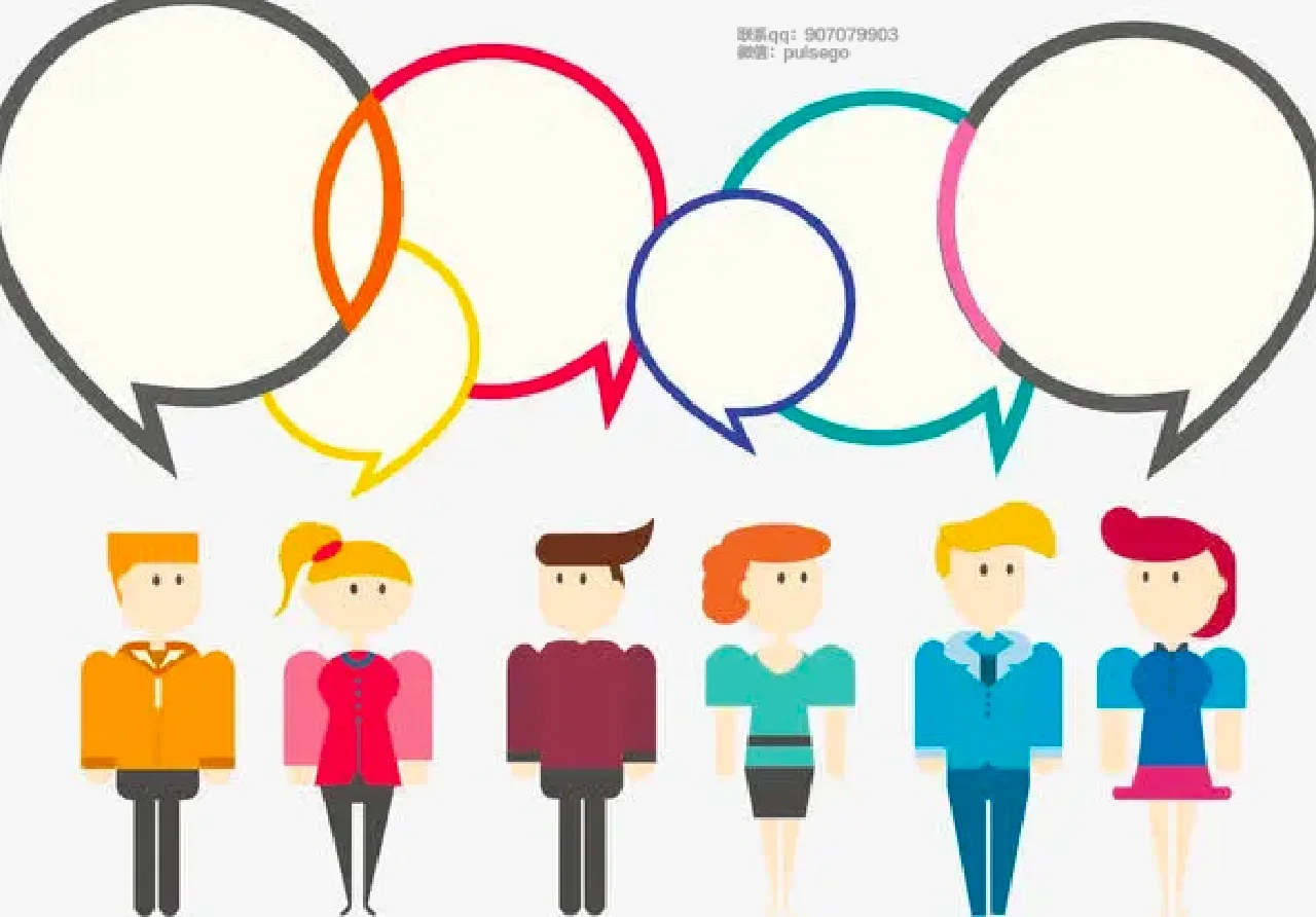 开发即时通讯容易吗?一般需要多少的技术才