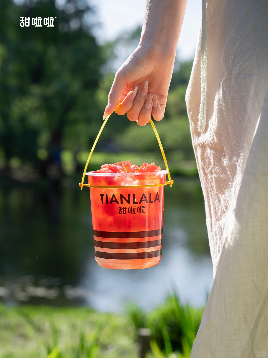 谁能拒绝甜啦啦这桶瓜啊！