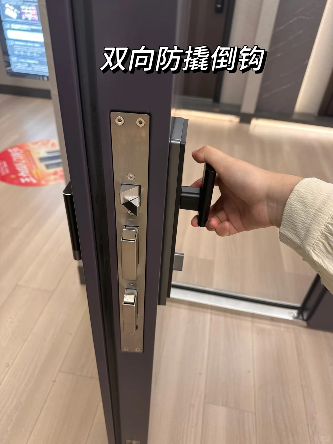 家门总被撬？真该换这门了！?