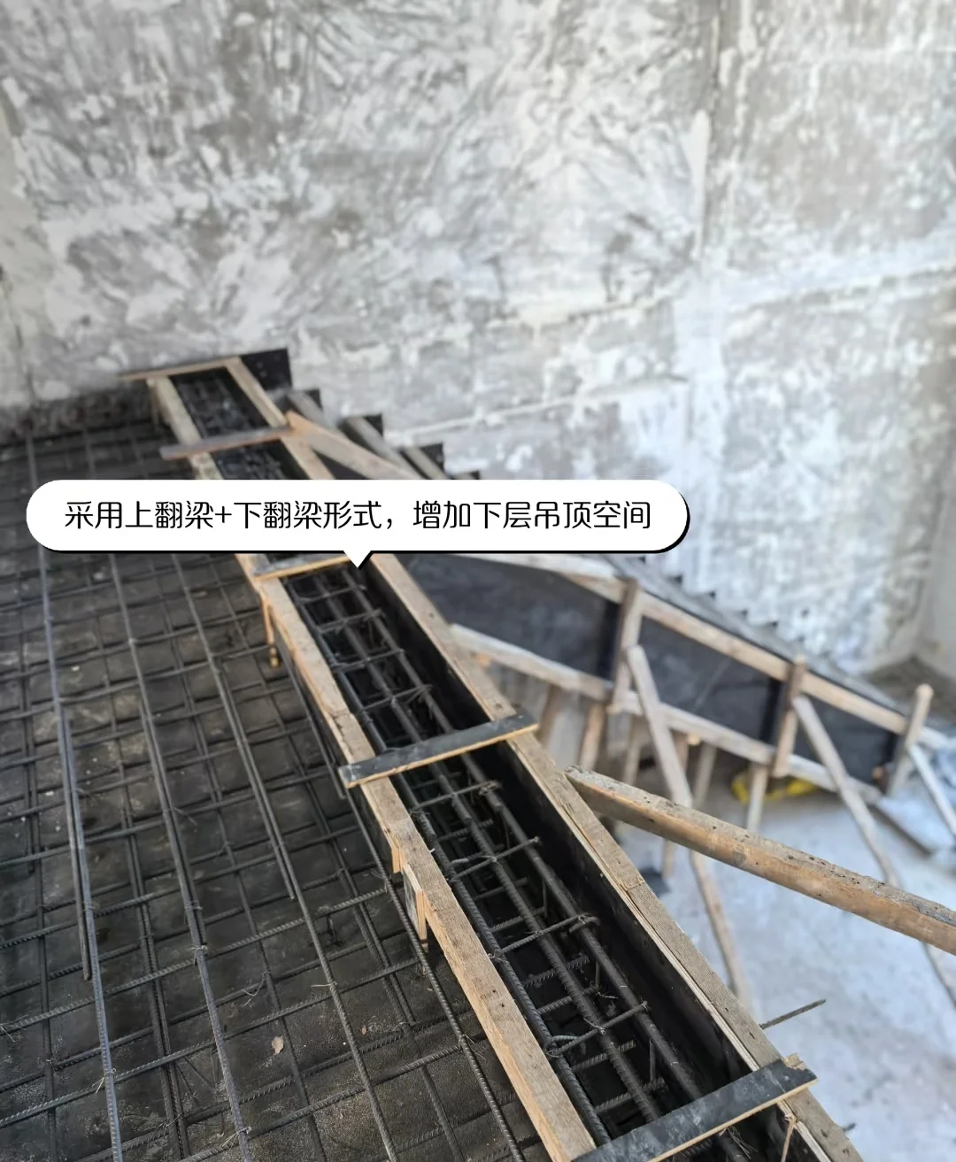 炬鹿精工--专注高标施工交付