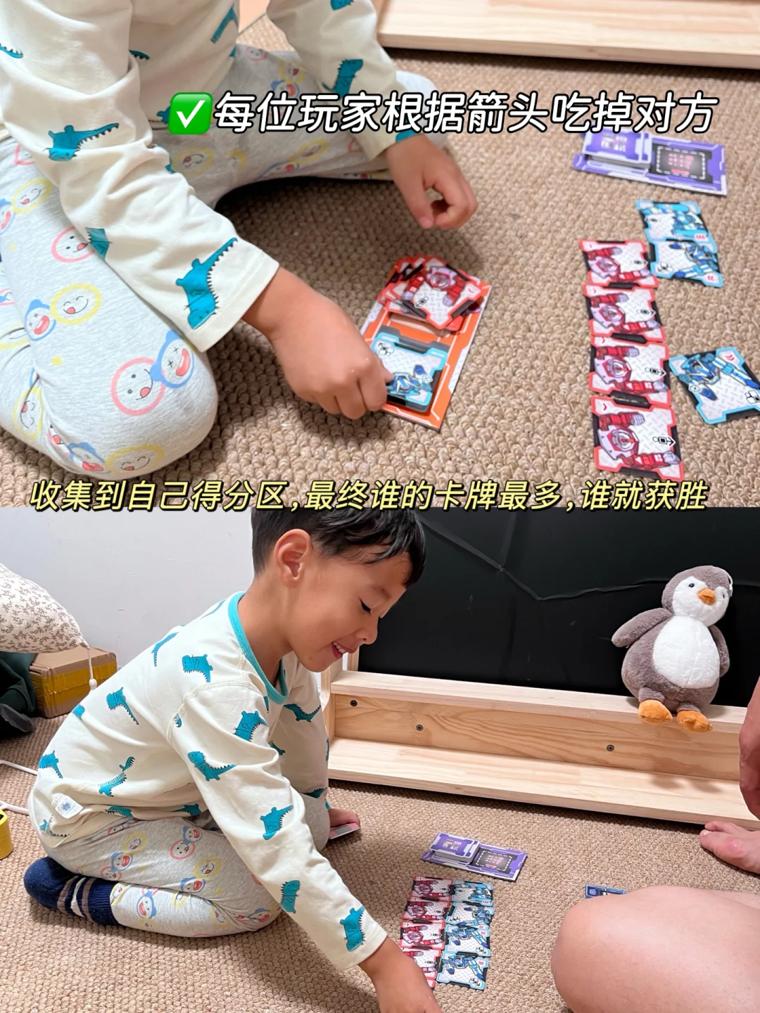 ?双十一益智玩具购物清单?