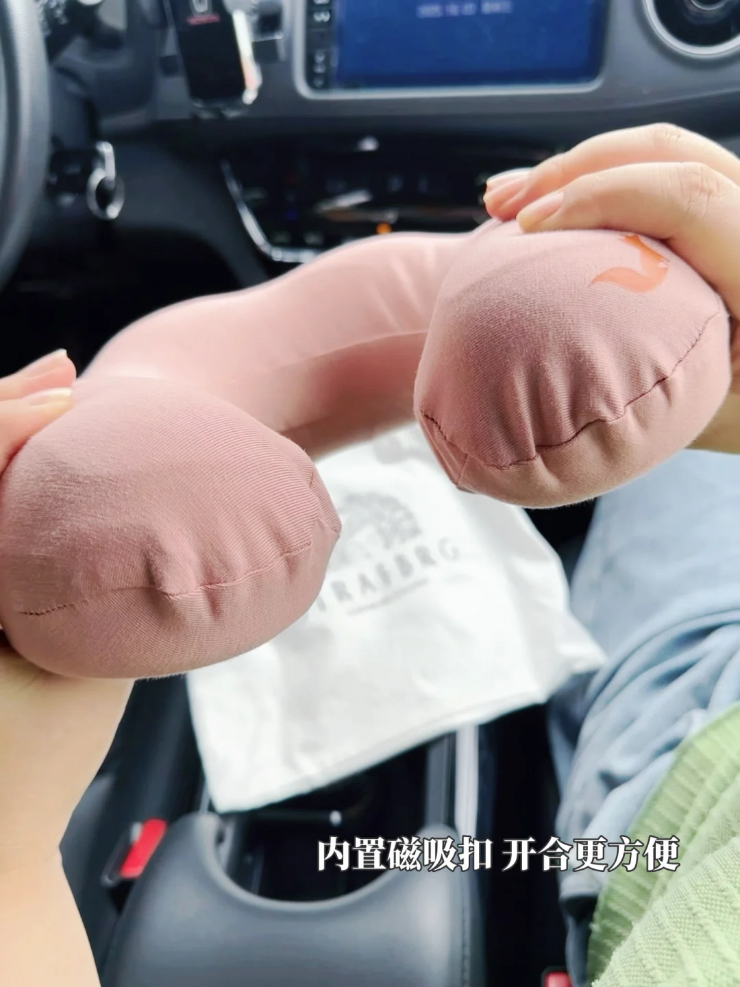 带娃出行怕睡不好｜护颈枕让旅途变省心‼️