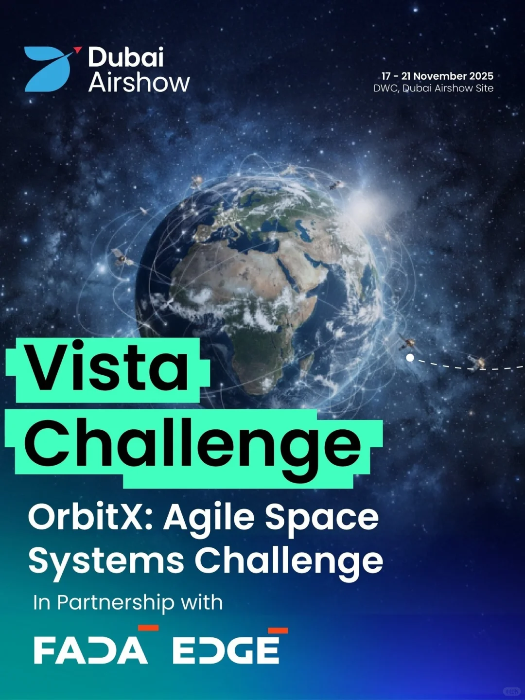 2025迪拜航展前沿航空航天信息提前发布