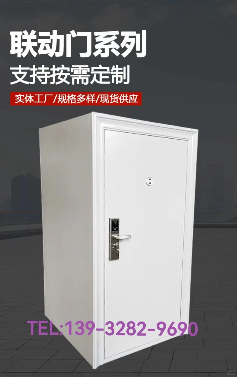 吴忠加钞间防盗门工厂直销 资质齐全 欢迎