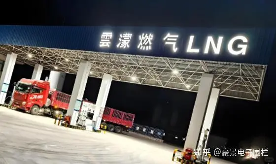 张力式电子围栏系统助力LNG加气站周界安全