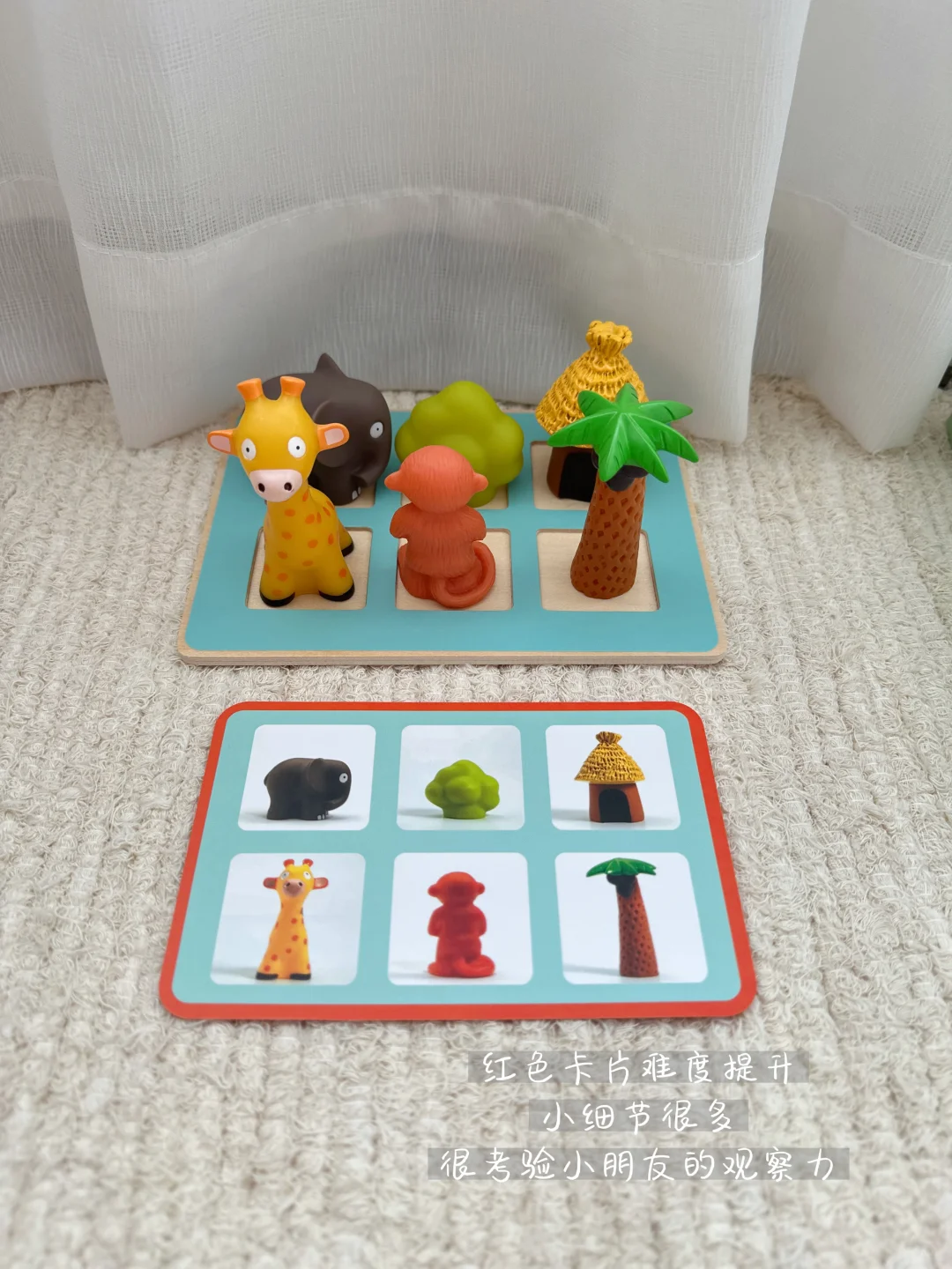 Share | 宅家带娃秘籍:玩不腻益智玩具?