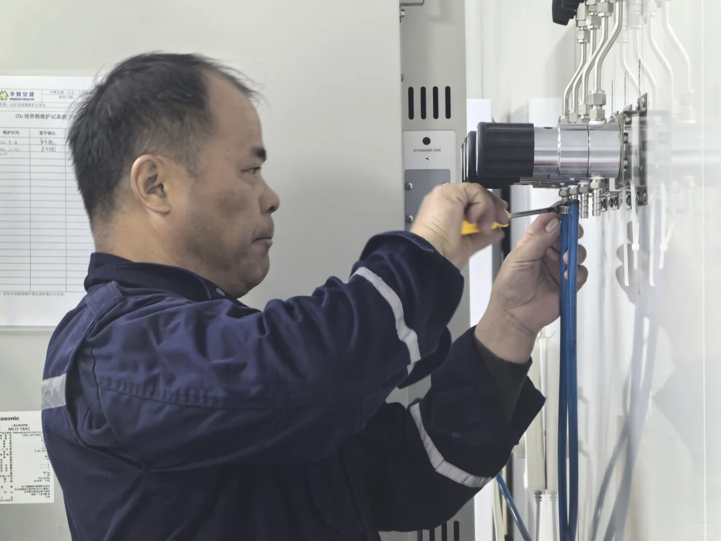 纽菲德对实验室仪器设备安装、水电气路安装