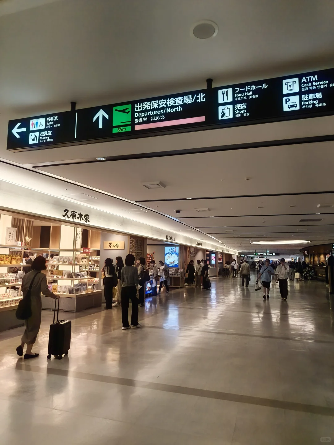 谁懂第一次在日本坐飞机过安检？太荒唐了