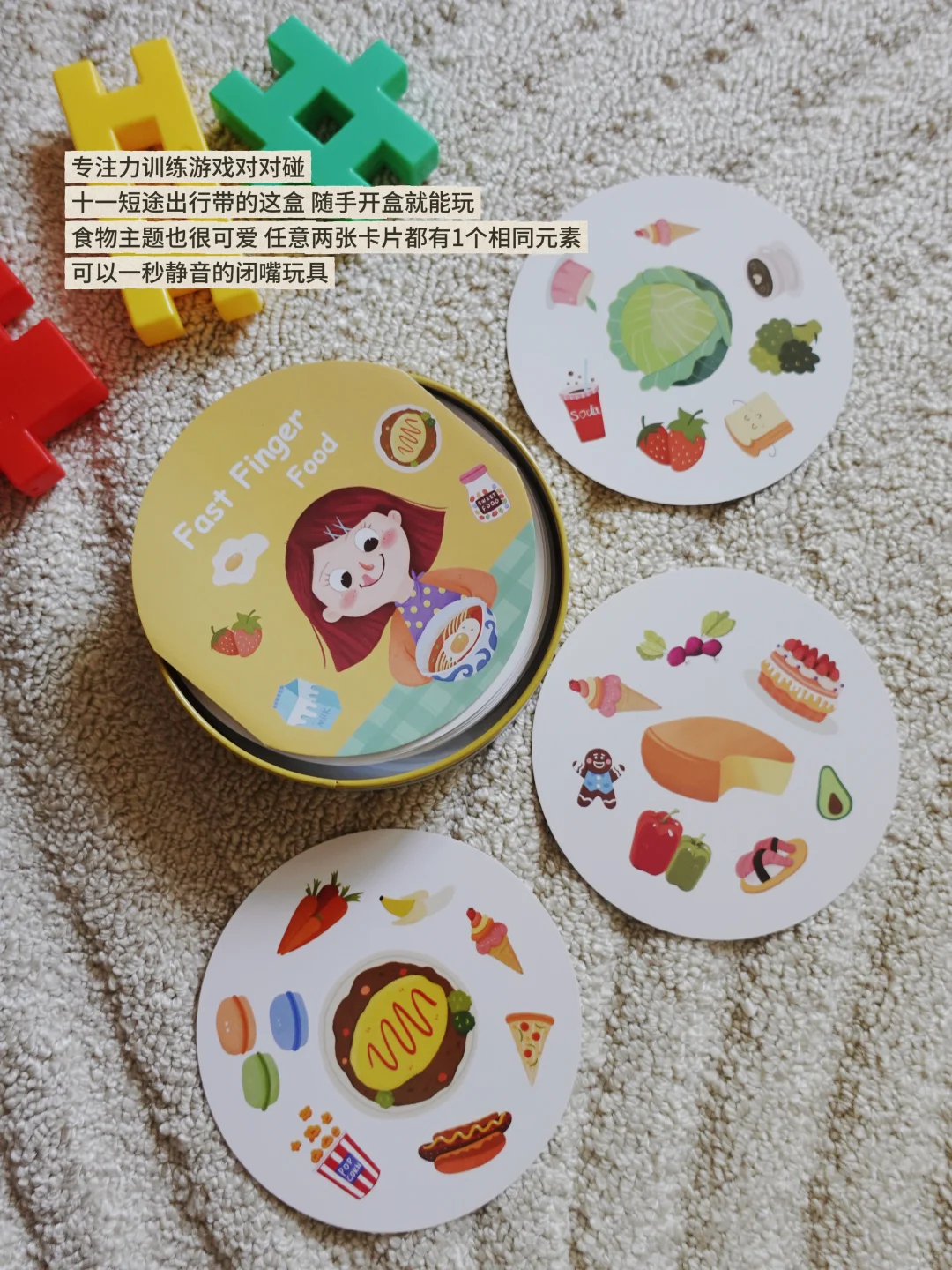 share|不厌其烦收集的一些宝藏玩具?