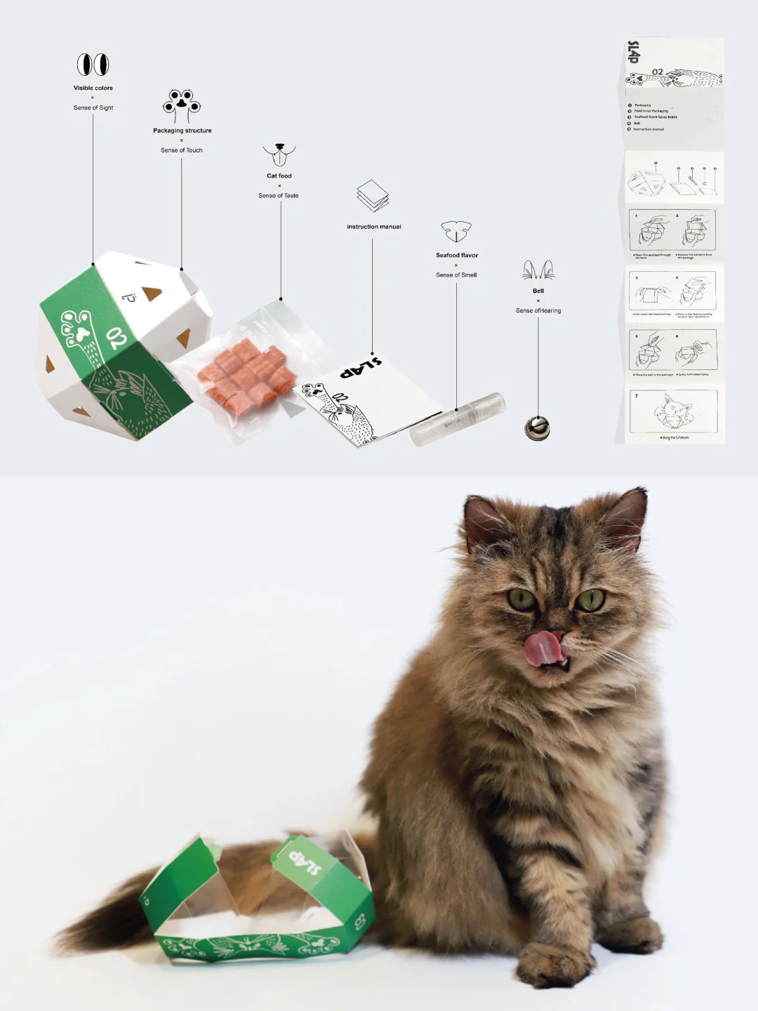 双料大奖?为猫咪做了12款“感官盛宴”包?