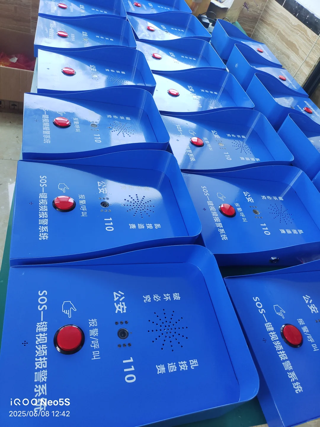 学校.幼儿园.商场./加油站,银行，公园景区，