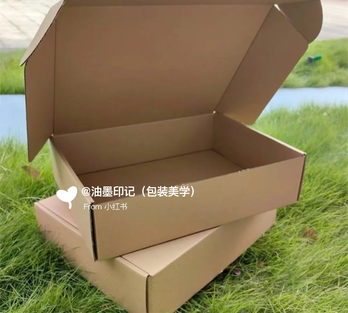 常见的包装盒形（上篇❗❗）