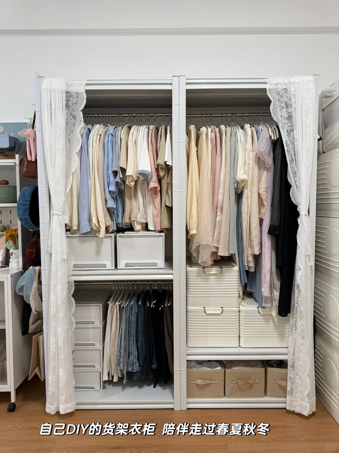 以前没人告诉我,邪修收纳改造就是快!