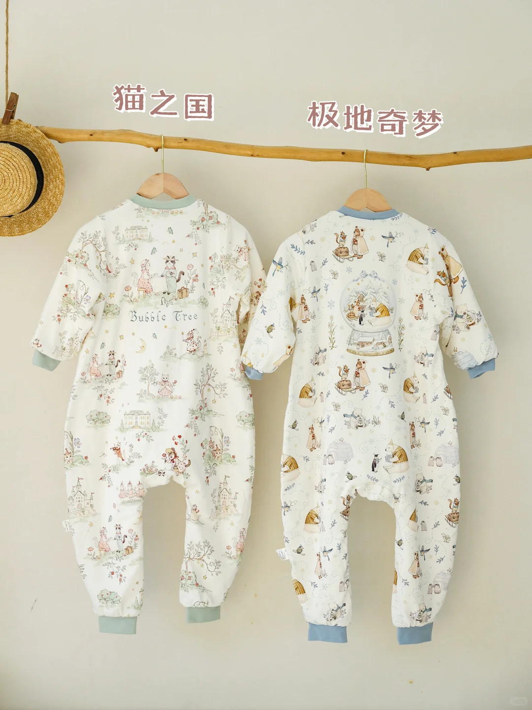 秋冬养娃救命❗️童话风睡袋太给力了！