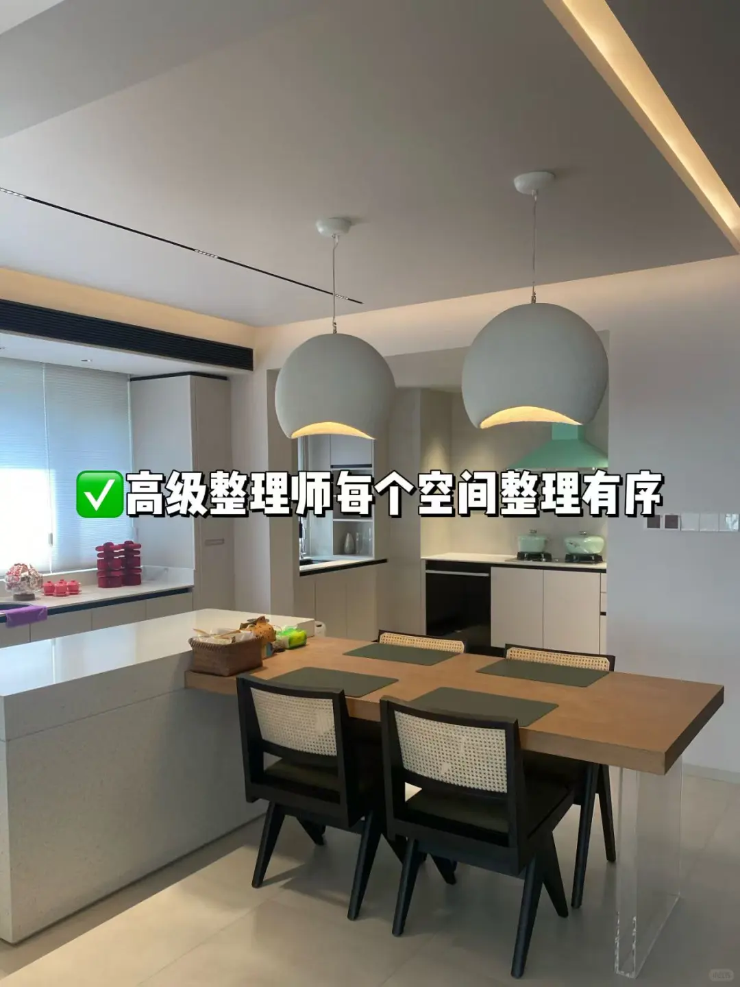 唐山上门整理收纳 | 第一个小时免费试用！