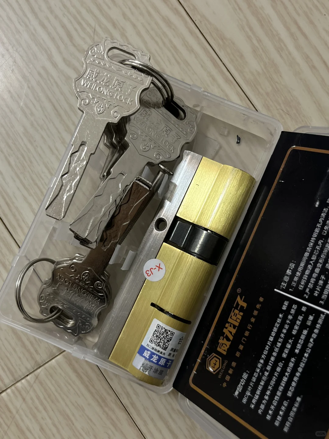 租房子！！！干过最伟大的一件事……