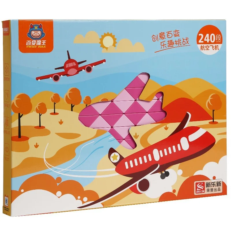 百变魔尺玩具?解放宝妈的神器