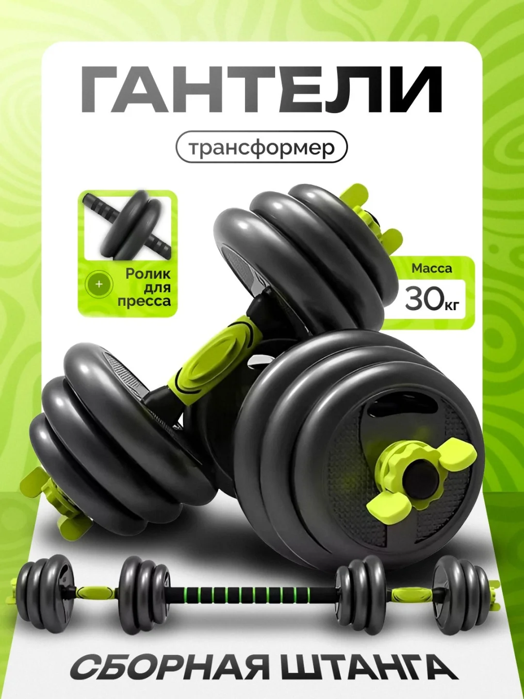 惊呆老外的主图视觉表现