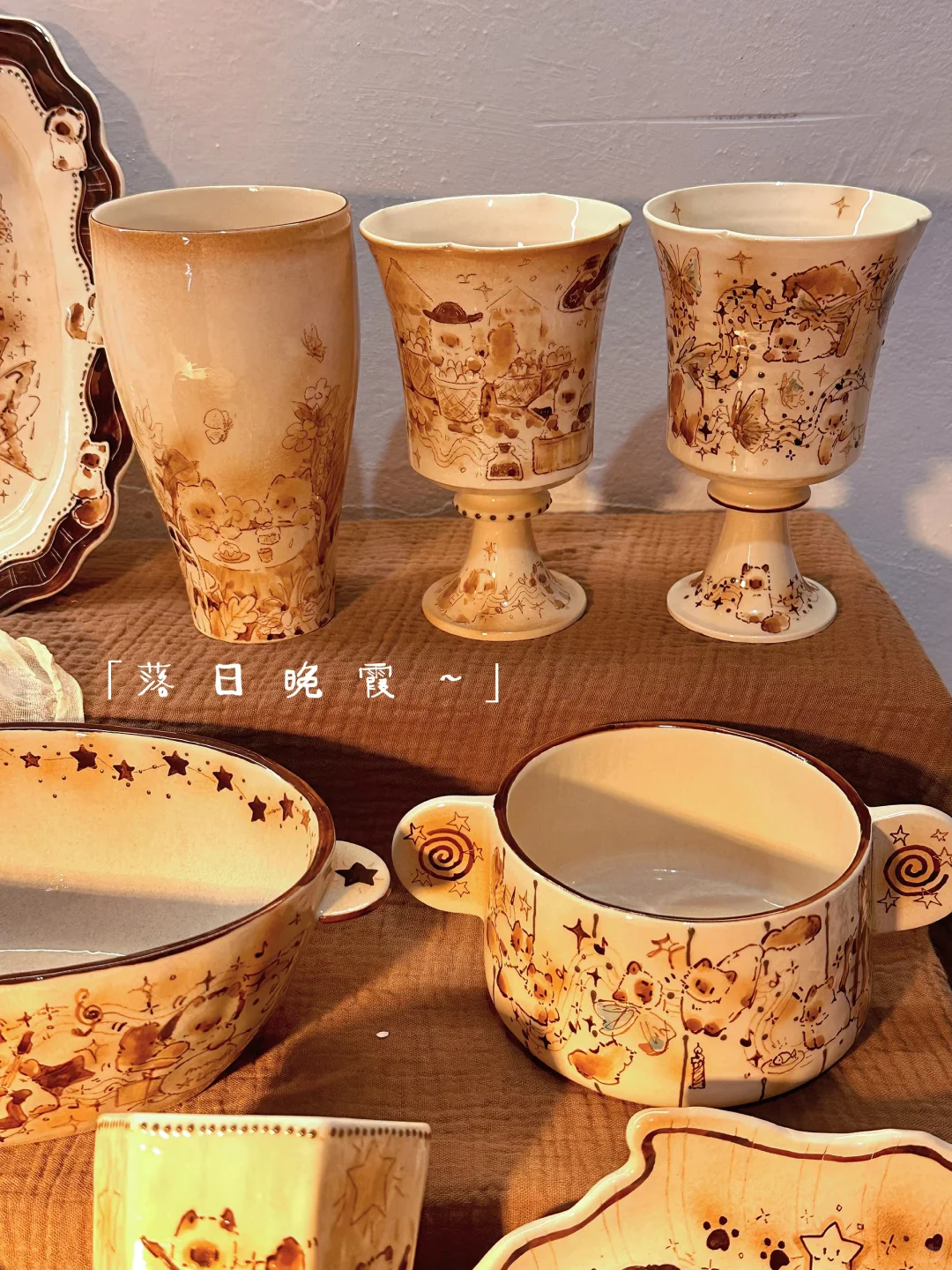 小猫餐具颜值? 属于秋天的餐具?.