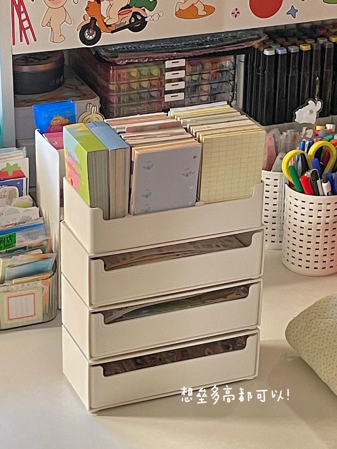 ?实用桌面收纳｜让书桌平地起高楼！！?