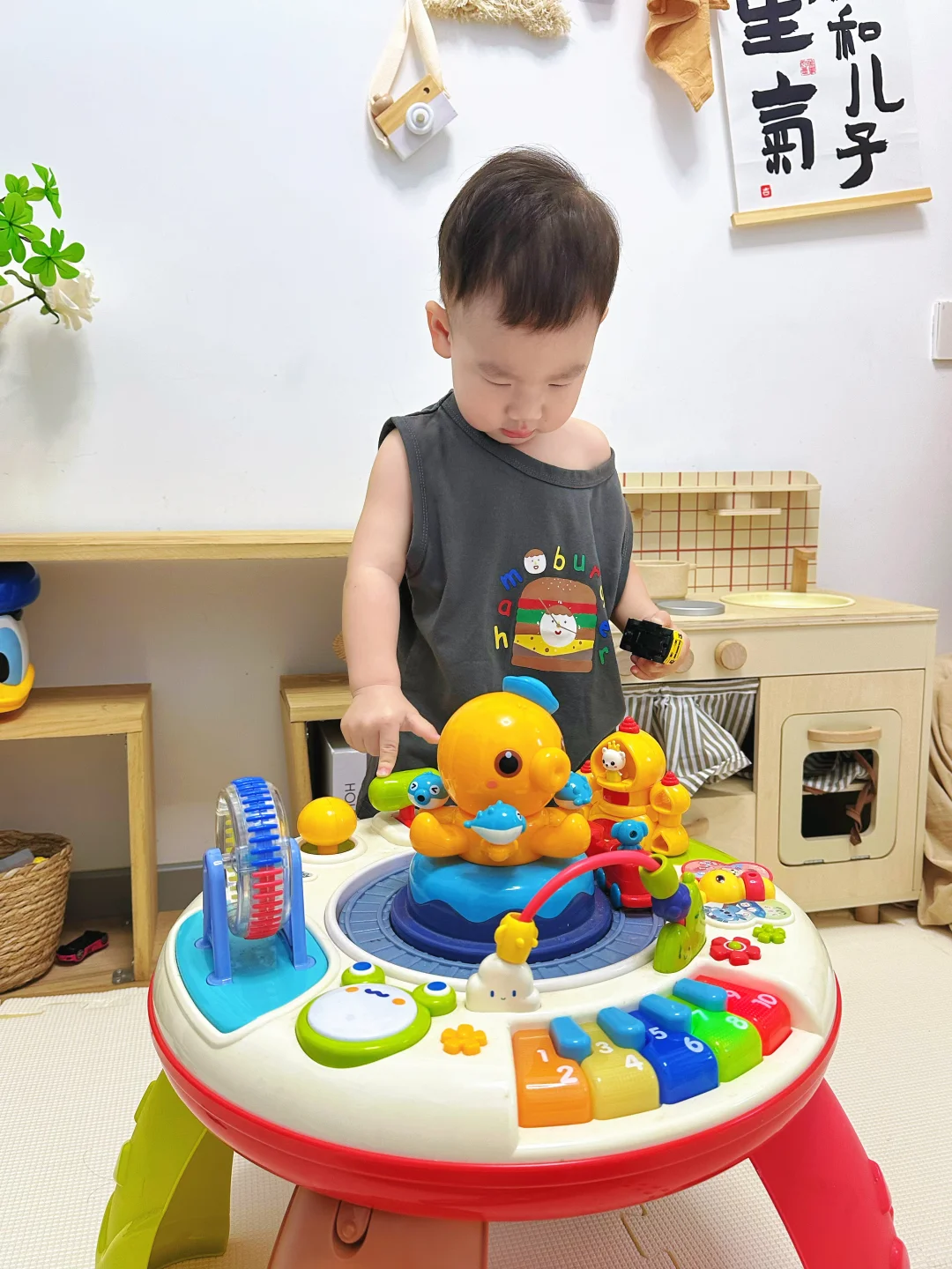 别提多香 多省?